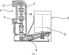 Полюсная часть автоматического выключателя и способ ее изготовления (патент 2574337)