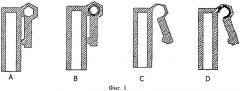 Колпачок для устройств инъекции (патент 2355431)