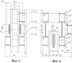 Двигатель внутреннеего сгорания с оппозитными цилиндрами (патент 2569412)