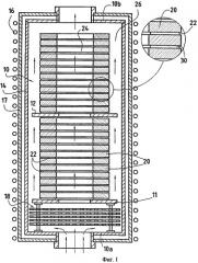 Прокладка (патент 2341701)