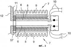 Способ и устройство для приготовления газообразной смеси (патент 2471079)