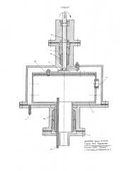 Устройство для образования воздушномеханической пены (патент 650637)