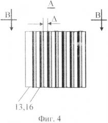 Вентиляторная градирня (патент 2541622)