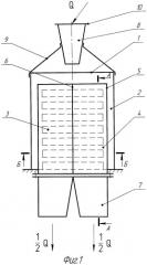 Устройство для разделения потока сыпучих материалов (патент 2490863)