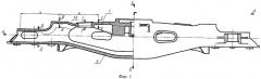 Надрессорная балка тележки для грузовых вагонов (патент 2436693)