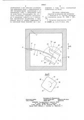 Тензоакселерометр (патент 699437)