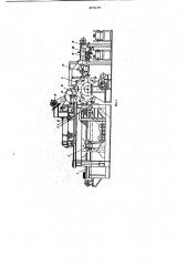 Многопильный станок для поперечной распиловки древесины (патент 859149)