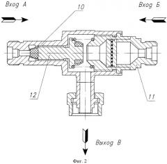 Жидкостный ракетный двигатель (жрд) (патент 2559224)
