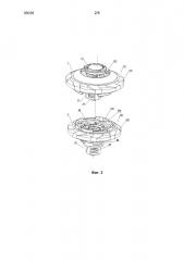 Автоматическая разъемная составная гироскопическая игрушка (патент 2655962)