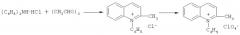 Меченные тритием n-фениллепидиниевые соли и способ их получения (патент 2442776)