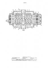 Двухвинтовой насос (патент 1435819)