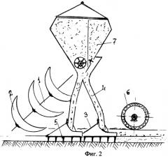 Агрегат для посева семян (патент 2476053)