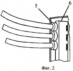 Рабочий орган окучника (патент 2313204)