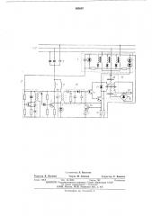 Устройство для автоматической компенсации емкостной составляющей тока утечки (патент 493857)
