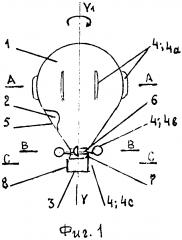Грузовой воздухоплавательный аппарат (патент 2641381)