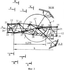 Устройство для отделочно-зачистной обработки (патент 2430825)