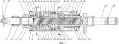 Автоматический регулятор тормозной рычажной передачи железнодорожного транспортного средства (патент 2660976)
