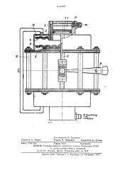 Объемный насос (патент 513165)
