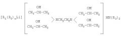 Способ получения полимеров бутадиена и сополимеров бутадиена со стиролом (патент 2377258)
