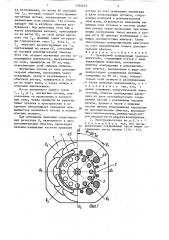 Однофазный асинхронный электродвигатель (патент 1534653)