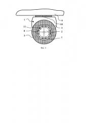 Способ обеспечения возможности езды на роликовых коньках с одним роликом (патент 2667224)