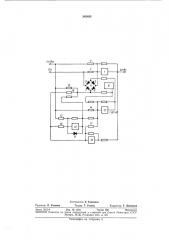 Устройство для моделирования коэффициента полезного действия механических передач (патент 345495)