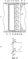 Электрический пылесос (патент 2424758)