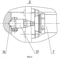 Система отделения отсека летательного аппарата (патент 2500591)