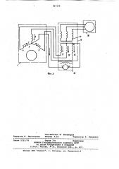 Устройство для испытания на нагре-вание асинхронного двигателя (патент 843112)