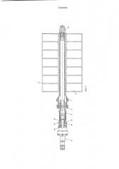 Приспособление для сборки модельных звеньев в блок (патент 541568)
