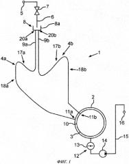 Смывное устройство для бытового прибора для обработки белья и бытовой прибор с таким устройством (патент 2570777)