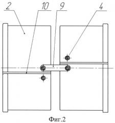 Высоковольтный импульсный трансформатор (патент 2522934)