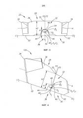 Режущий инструмент и способ извлечения из него режущей пластины (патент 2608255)