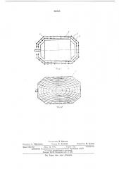 Устройство для компенсациивнешнего магнитного поляэлектрической машины (патент 432635)