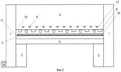 Листовые ножницы с устройством отображения линии реза (патент 2371286)