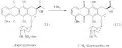 Способ получения 4-деметоксидаунорубицина (патент 2540968)