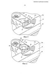 Забойный скребковый конвейер (патент 2599151)