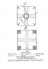 Тара для проволочных бухт (патент 1284901)