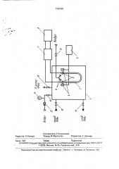 Способ контроля герметичности трубчатых электронагревателей (патент 1795326)