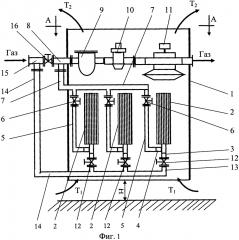 Обогреватель-электрогенератор для газораспределительного пункта (патент 2597327)