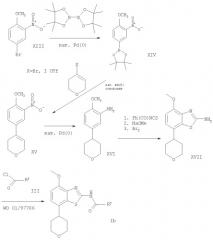 Производные бензотиазола в качестве лигандов аденозиновых рецепторов (патент 2351597)
