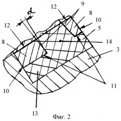 Герметизированная опора шарошечного долота (патент 2465428)