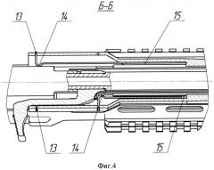 Стрелковое оружие (патент 2529088)