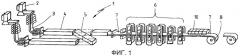 Способ изготовления горячекатаной полосы с многофазной структурой (патент 2398028)
