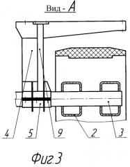 Самоходное шасси на гусеничном ходу (патент 2335424)