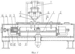 Установка центробежного бронирования (патент 2246560)