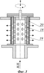 Аэродинамическая труба (патент 2526515)