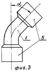 Фитинг (патент 2293904)