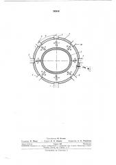 Устройство для измерения периметров цилиндрических изделии (патент 242414)