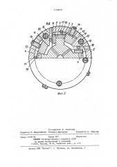 Устройство для измерения составляющих силы резания при зубофрезеровании (патент 1155879)